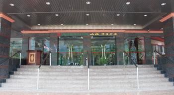 Hillcity Hotel And Condo Ipoh Exterior photo