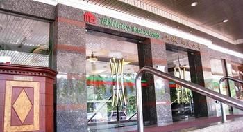 Hillcity Hotel And Condo Ipoh Exterior photo